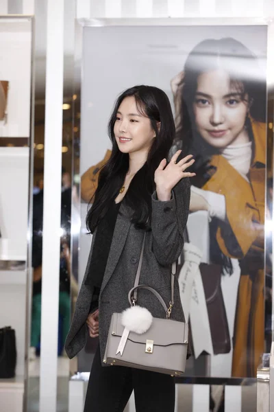 Południowokoreańska Piosenkarka Aktorka Syna Eun Koreański Girlsband Apink Uczęszcza Impreza — Zdjęcie stockowe