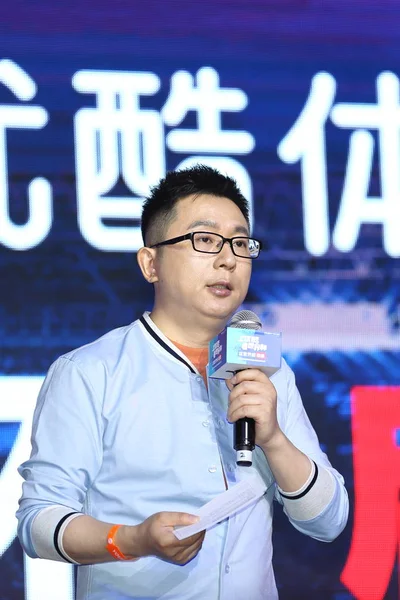 Fil Yang Weidong Chef För Kinesiska Video Plattform Youku Tudou — Stockfoto