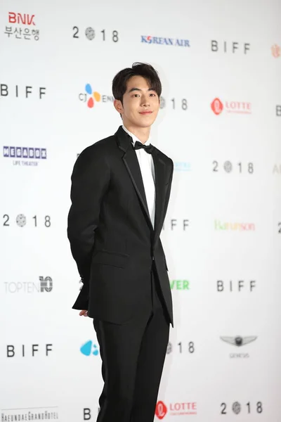 Modelo Actor Surcoreano Nam Joo Hyuk Llega Alfombra Roja Para — Foto de Stock