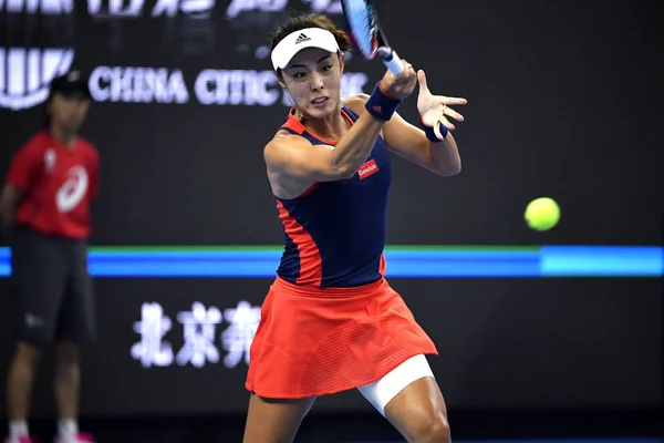 Wang Qiang China Devuelve Una Oportunidad Contra Karolina Pliskova República —  Fotos de Stock