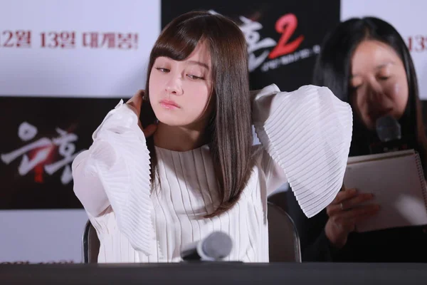 Actriz Japonesa Kanna Hashimoto Asiste Evento Proyección Película Gintama Seúl —  Fotos de Stock
