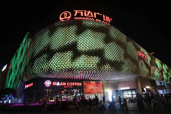 Blick Auf Einen Wanda Platz Der Dalian Wanda Gruppe Der — Stockfoto