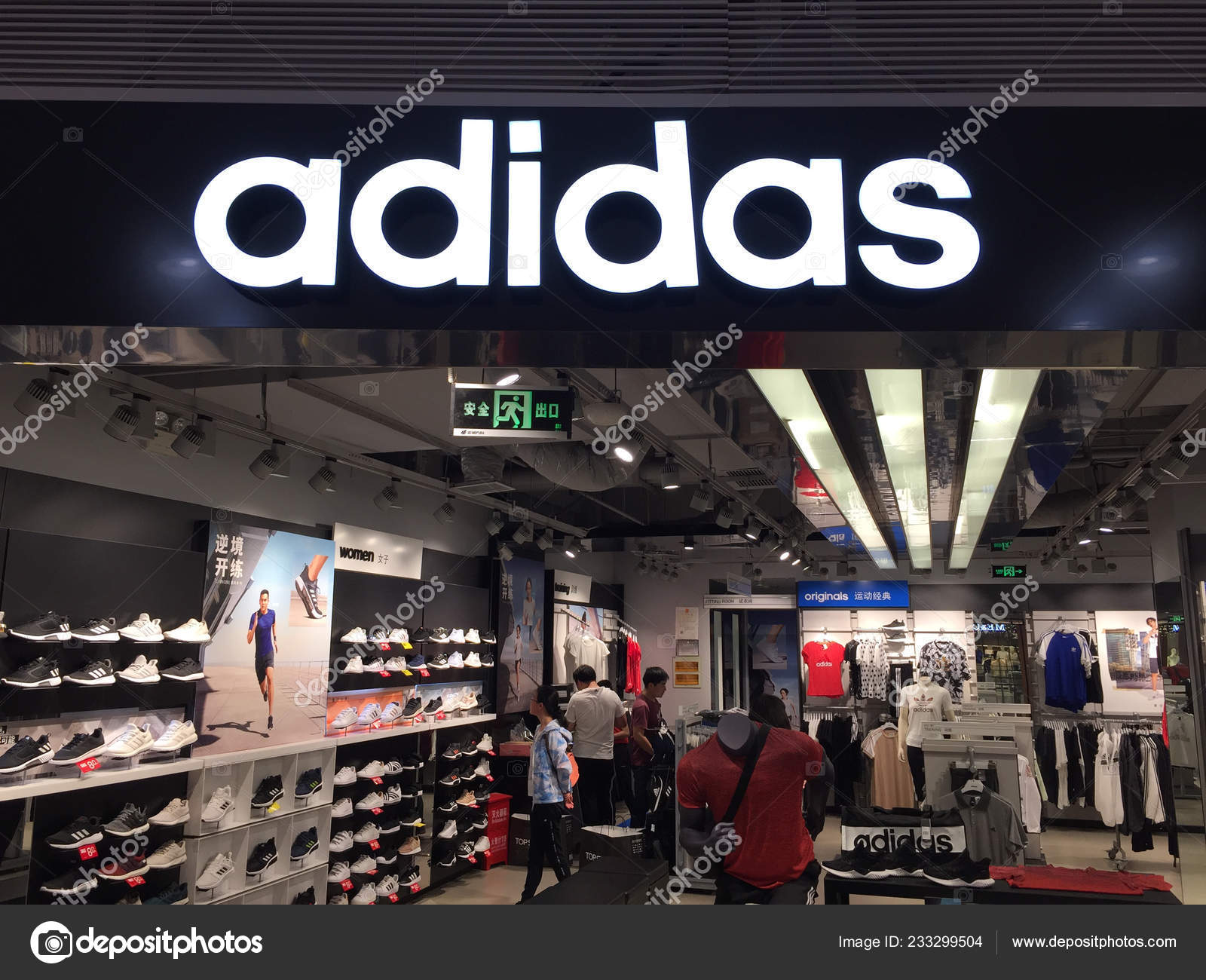 central i city adidas