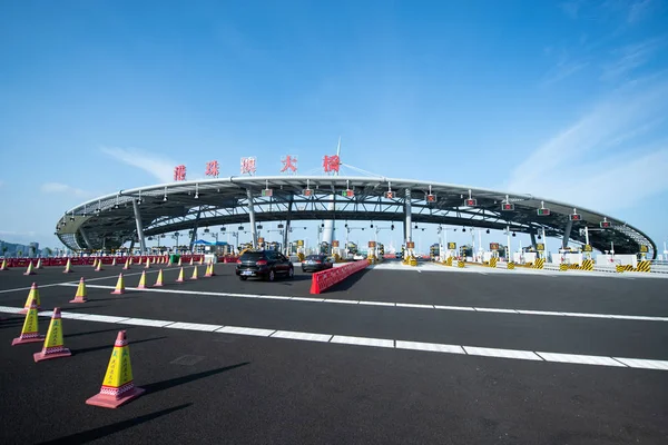 Utsikt Över Världens Längsta Cross Sea Bridge Hong Kong Zhuhai — Stockfoto