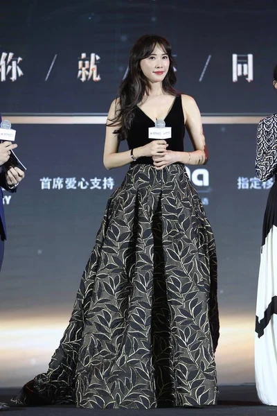 Modelo Actriz Taiwanesa Lin Chi Ling Asiste Evento Benéfico 2018 — Foto de Stock