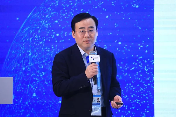 Chen Rui Presidente Ceo Bilibili Inc Participa Sub Fórum Aprendizagem — Fotografia de Stock