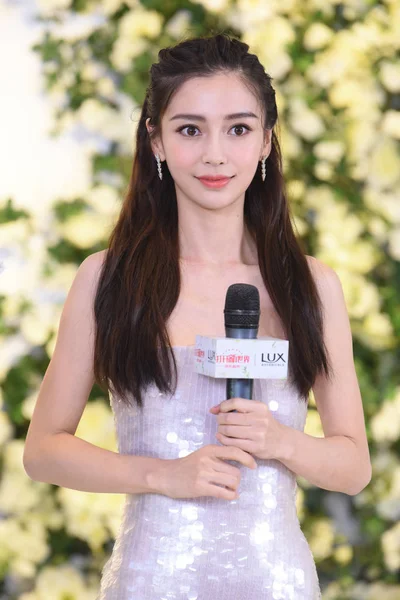 Гонконгская Актриса Angelababy Приняла Участие Рекламном Мероприятии Lux Шанхае Китай — стоковое фото