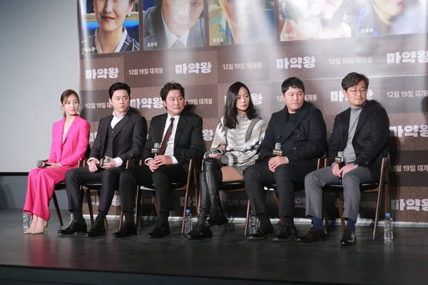 Desde Izquierda Actriz Surcoreana Kim Jin Los Actores Jung Suk — Foto de Stock