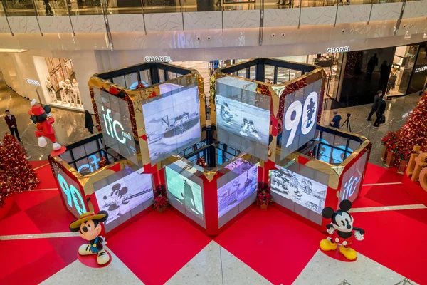 Vista Uma Exposição Para Comemorar Aniversário Anos Mickey Mouse Shopping — Fotografia de Stock