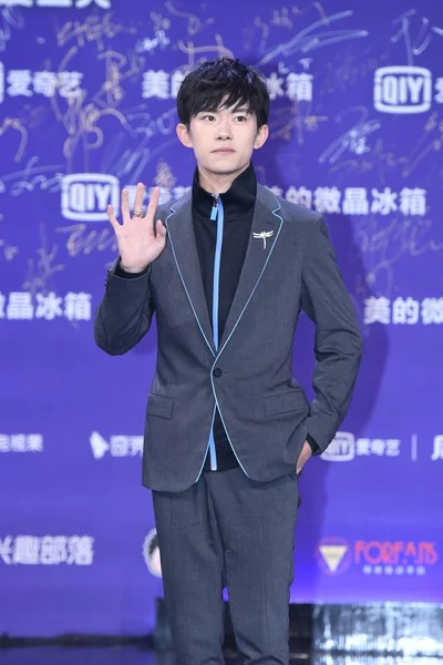 Cantante Jackson Yee Yangqianxi Del Grupo Chicos Chinos Tfboys Llega —  Fotos de Stock