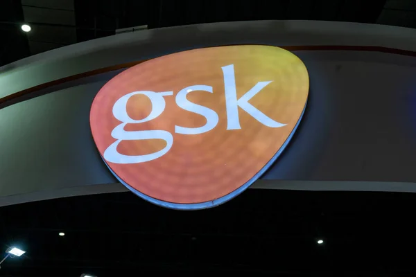 View Stand Global Pharmaceutical Leader Gsk Glaxosmithkline Shanghai China August — Stock Photo, Image