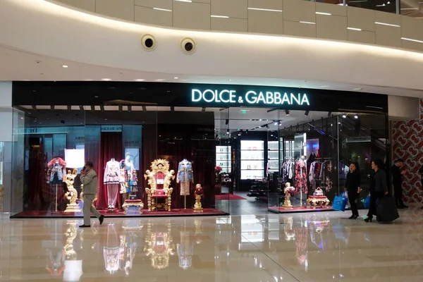 Pohled Boutique Obchodu Dolce Gabbana Obchoďáku Šanghaji Číně Listopadu 2018 — Stock fotografie