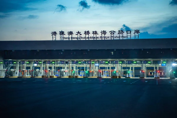 Veduta Del Ponte Trasversale Più Lungo Del Mondo Ponte Hong — Foto Stock