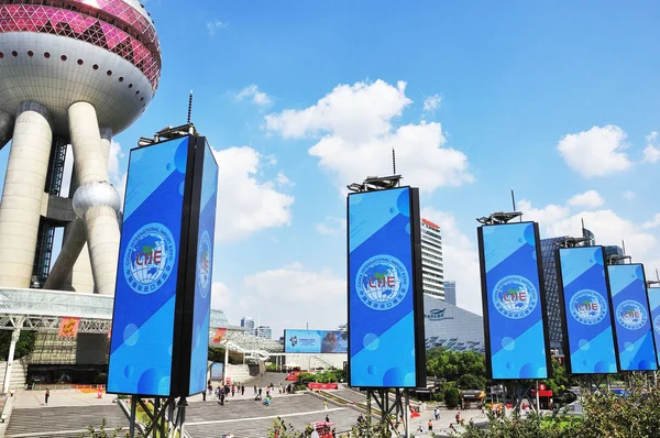 Los Letreros China International Import Expo Ciie Ven Frente Oriental — Foto de Stock