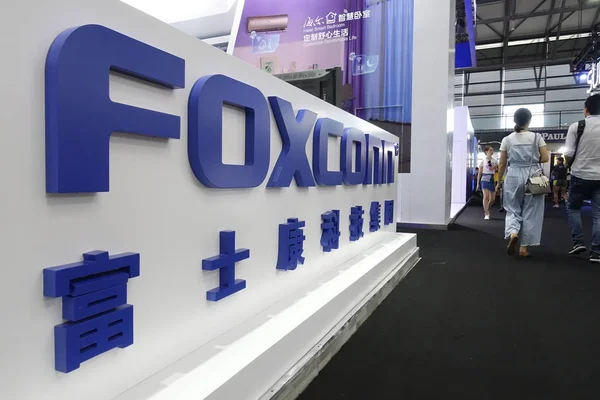 Θέα Από Περίπτερο Της Foxconn Κατά Διάρκεια Μιας Έκθεσης Σαγκάη — Φωτογραφία Αρχείου