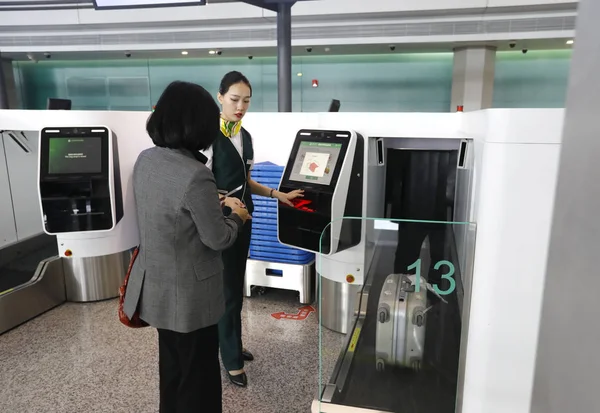 Shanghai Hongqiao's T1 reopens with self-service machines – Business  Traveller
