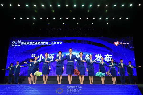 Kinesiska Värdinnor Närvara Vid Lanseringen Ceremonin För Femte World Internet — Stockfoto