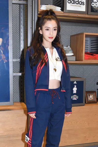 Hong Kong Aktorka Angelababy Uczęszcza Impreza Promocyjna Dla Adidas Szanghaju — Zdjęcie stockowe