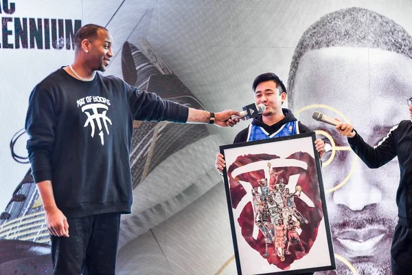 Former Nba Star Tracy Mcgrady Attends Fan Meeting Event His — Stock Photo, Image