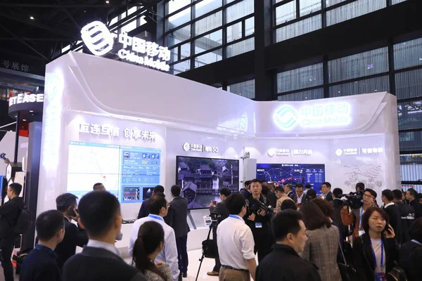 Gente Visita Stand China Mobile Durante Conferencia Mundial Internet Wic — Foto de Stock