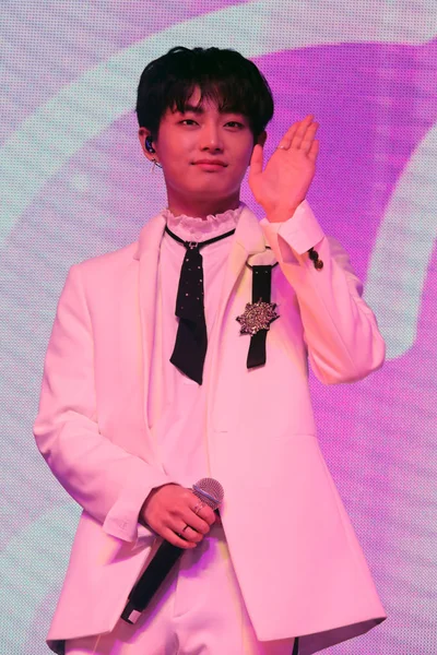 Jin Longguo Banda Juvenil Surcoreana Jbj Actúa Durante Evento Reunión —  Fotos de Stock