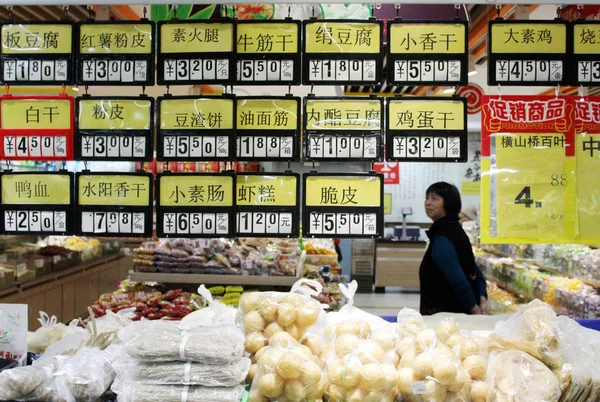 Cliente Compra Verduras Supermercado Ciudad Changzhou Provincia Jiangsu Este China —  Fotos de Stock
