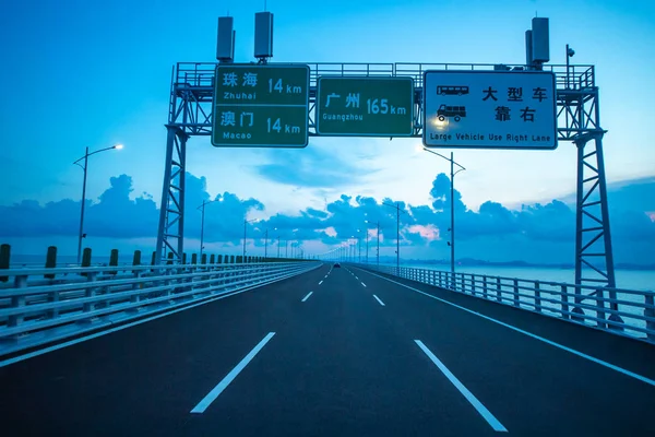 Nézet Világ Leghosszabb Kereszt Tenger Híd Hong Kong Zhuhai Makaó — Stock Fotó