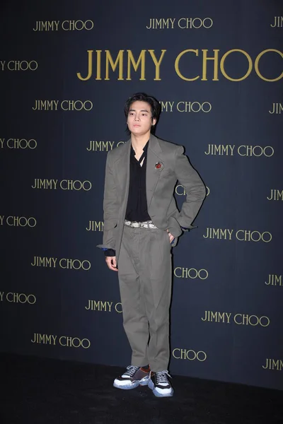 South Korean Rapper Singer Jung Jae Won Better Known His — Stock Photo, Image