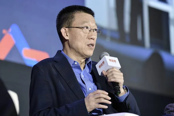 Han Zhiqiang Även Känd Som George Fungerar Som Ordförande För — Stockfoto
