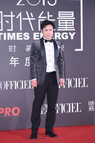 Actor Chino Shen Teng Llega Alfombra Roja Para Lofficiel Fashion —  Fotos de Stock