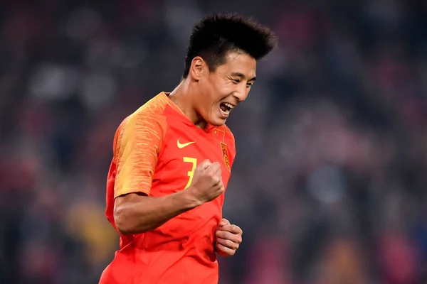 Lei Dari Tim Nasional Sepak Bola Pria Tiongkok Merayakan Setelah — Stok Foto