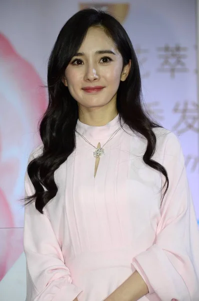 Chinese Actrice Yang Woont Een Promotioneel Evenement Voor Lux Shanghai — Stockfoto