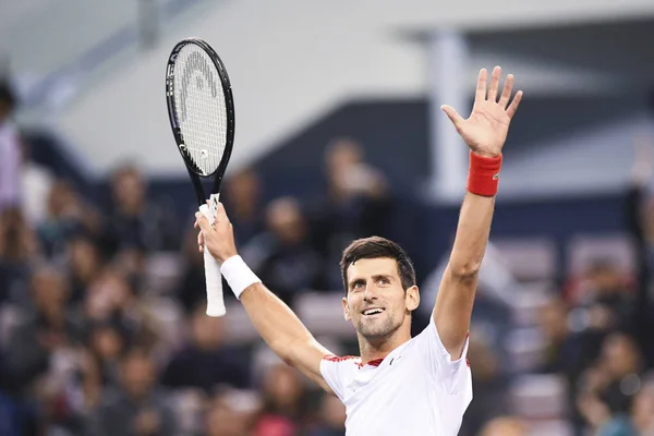 Novak Djokovic Serbiens Firar Efter Att Besegrat Borna Coric Kroatien — Stockfoto