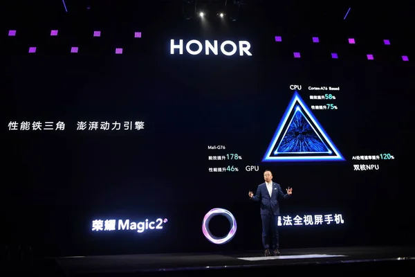 Zhao Ming President Huawei Honor Brand Bei Huawei Investment Holding — Stockfoto