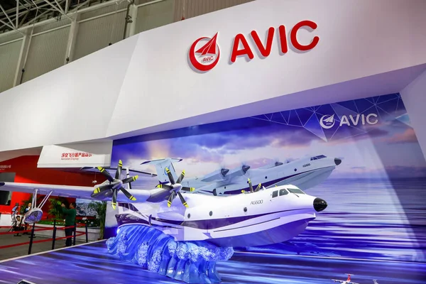 Widok Stoisku Aviation Industry Corporation Chin Avic Podczas Chiny Międzynarodowego — Zdjęcie stockowe