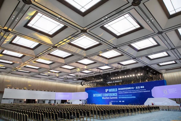 Vista Interna Della Sala Conferenze Principale Presso Wuzhen Internet International — Foto Stock