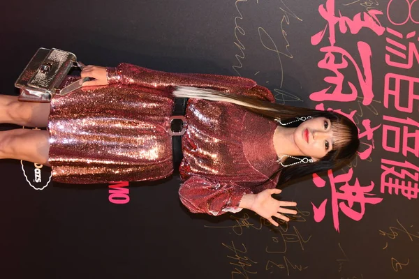 Chińska Piosenkarka Cheng Xiao Korei Południowej Chin Cosmic Girls Znana — Zdjęcie stockowe
