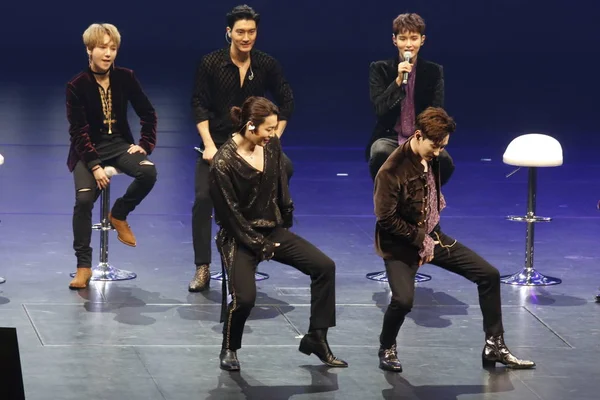 Корейський Хлопчик Групи Super Junior Можуть Бути Присутні Члени Вітрина — стокове фото
