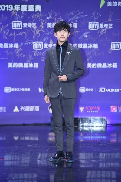 Şarkıcı Jackson Yee Çinli Çocuk Grubunun Tfboys Yangqianxi Için Iqiyi — Stok fotoğraf