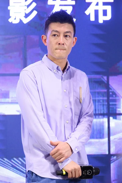 Kanadyjski Aktor Piosenkarz Edison Chen Koon Hei Uczęszcza Zdarzenie Mikro — Zdjęcie stockowe