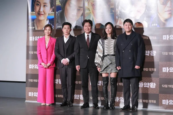 Desde Izquierda Actriz Surcoreana Kim Jin Los Actores Jung Suk —  Fotos de Stock