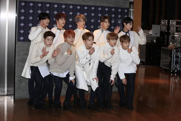 Los Miembros Del Grupo Chicos Surcoreanos Golden Child Gncd Golcha —  Fotos de Stock