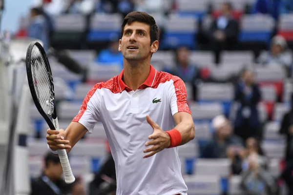 Novak Djokovic Aus Serbien Feiert Nach Dem Viertelfinalsieg Über Den — Stockfoto
