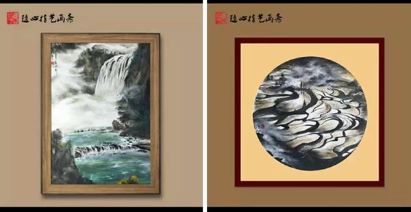 Des Peintures Doigts Réalisées Par Jeune Chinois Sont Exposées Lors — Photo