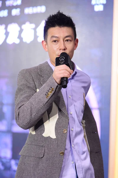 加拿大演员兼歌手兼词曲作者陈冠希出席2018年11月30日在中国上海举行的阿特拉斯微电影活动 — 图库照片