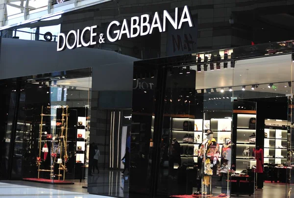 Pelanggan Berjalan Melewati Toko Butik Dolce Gabbana Sebuah Pusat Perbelanjaan — Stok Foto