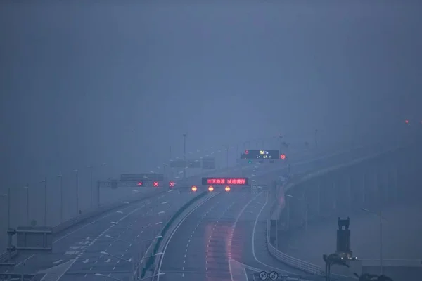 Uma Vista Ponte Marítima Mais Longa Mundo Ponte Hong Kong — Fotografia de Stock