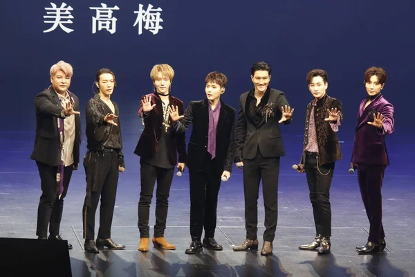 Medlemmar Sydkoreanska Pojke Gruppen Super Junior Delta Showcase Deras Nya — Stockfoto