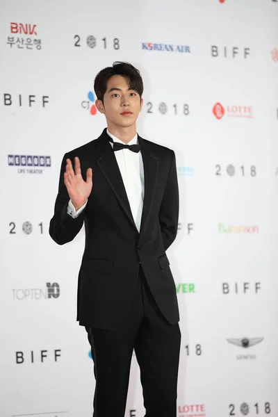 Modelo Ator Sul Coreano Nam Joo Hyuk Chega Tapete Vermelho — Fotografia de Stock