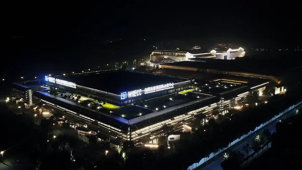 Vista Aérea Wuzhen Internet International Conference Exhibition Center Para Próximo — Fotografia de Stock